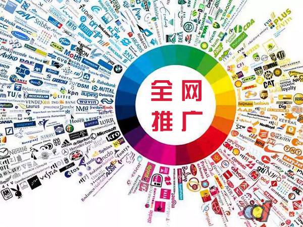 德江传统企业进行网络营销需要注意的几个基础策略